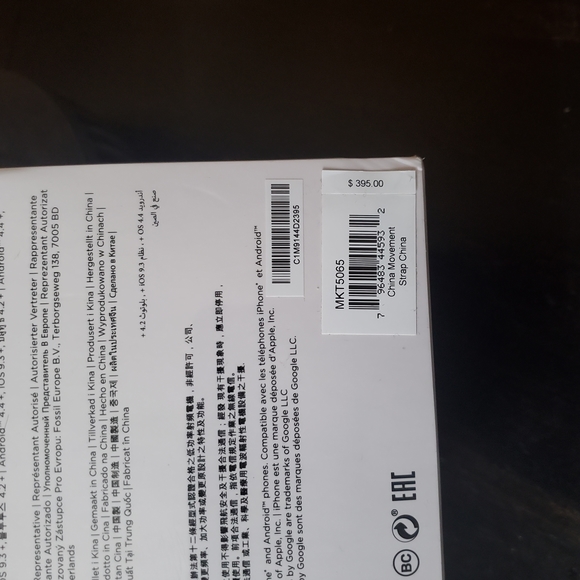 Michael Kors Smart Watch- MKT5065 - Picture 6 of 6